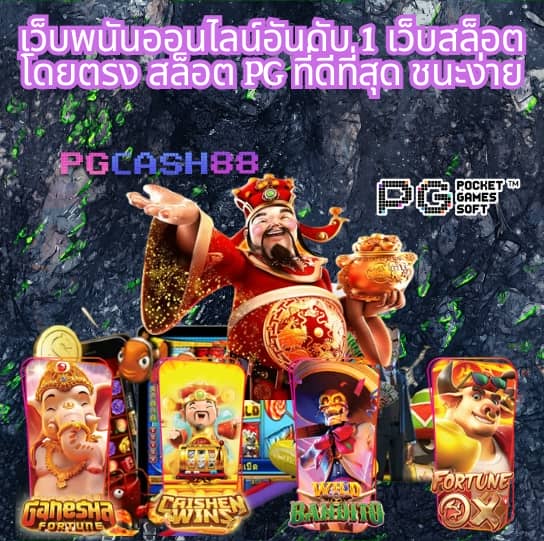 queenclub